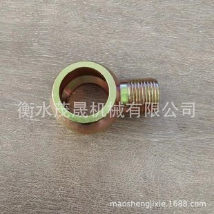 External Buckle Articulated Pipe Joint, Integrated Hollow Core Joint Sealed Hydraulic Pipe Hydraulic Oil Pipe Straight-Through Pressure-Resistant