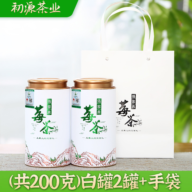 200 grams in total (2 cans in white cans + gift bag)