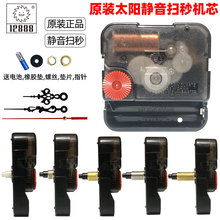 ���R�̫��o���Cо12888�����ʽ�o�ݼy���L�Sʮ�ֽ����R�����