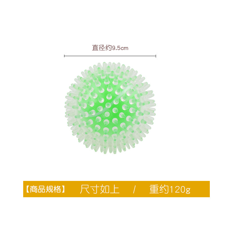 Nuevo juguete de sonido para perros TPR transfronterizo Thorn Ball vinilo béisbol fútbol mascota molares resistentes a los mordiscos juguete interactivo