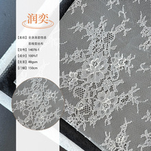 �F؛ 48gȫ�챡������ٽz���� Ů�bͯ�b���������B��ȹ�ٽz����