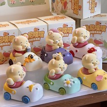 小红书爆款同款卡通噗噗维尼小熊洞洞鞋车盲盒植绒款摆件礼物批发