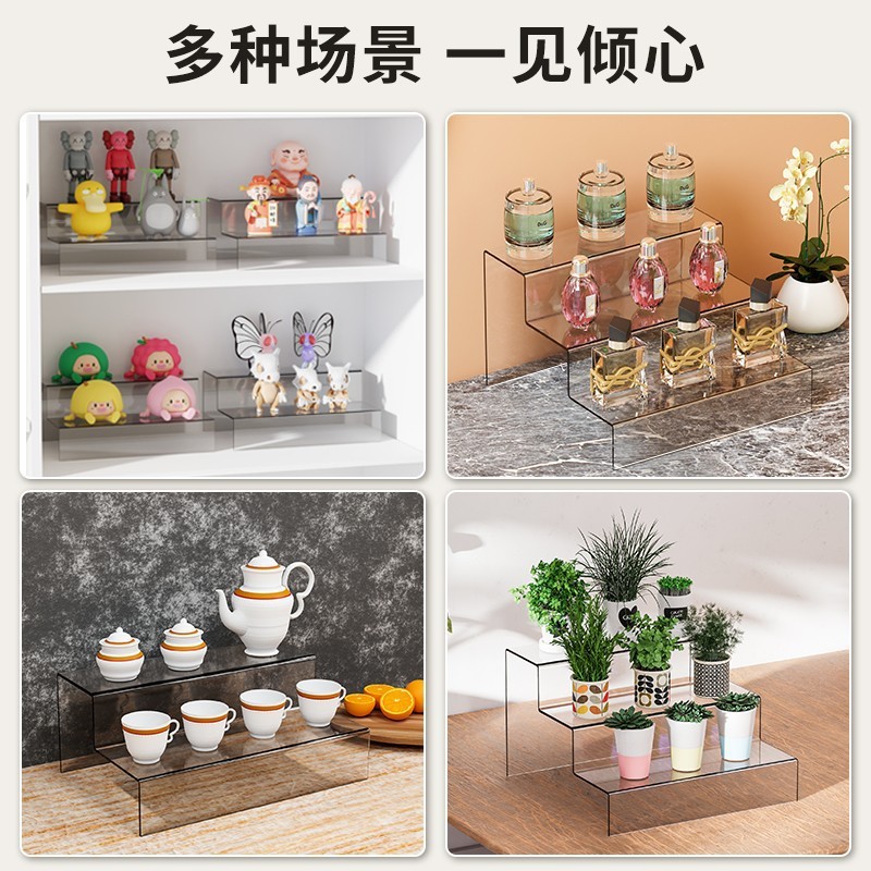 アクリル階段式展示棚透明生放送陳列棚多層手作りブラインドケース立札階段収納置物|undefined