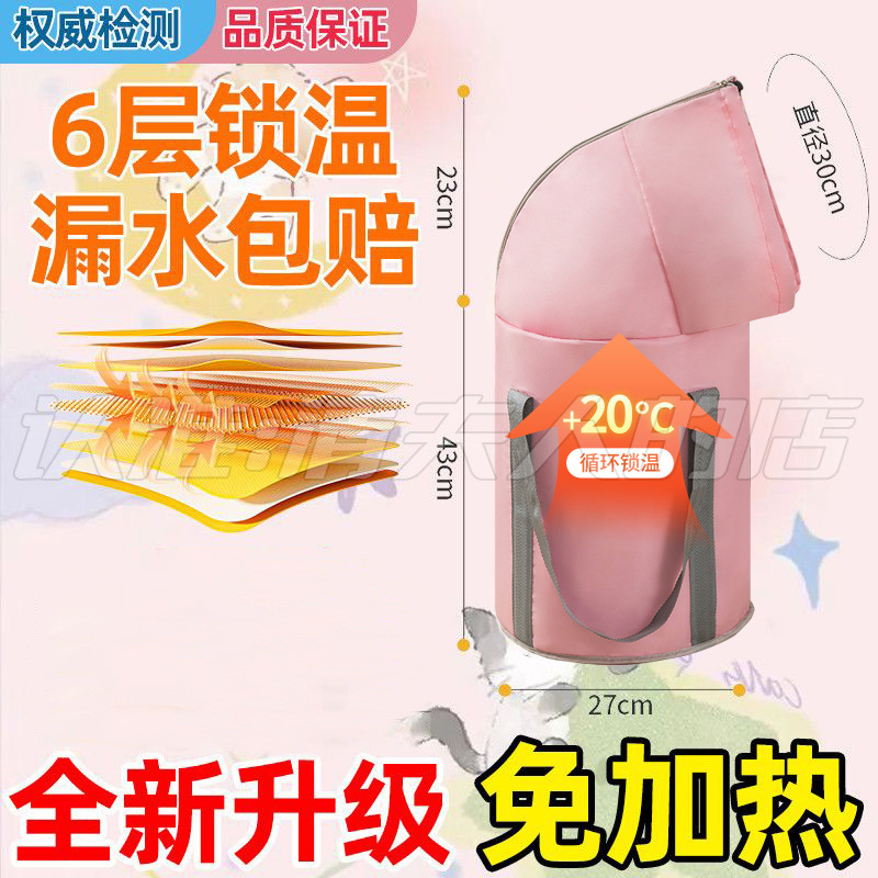 [업그레이드된 럭셔리 모델 + 훈증 버블] 핑크 (추천)