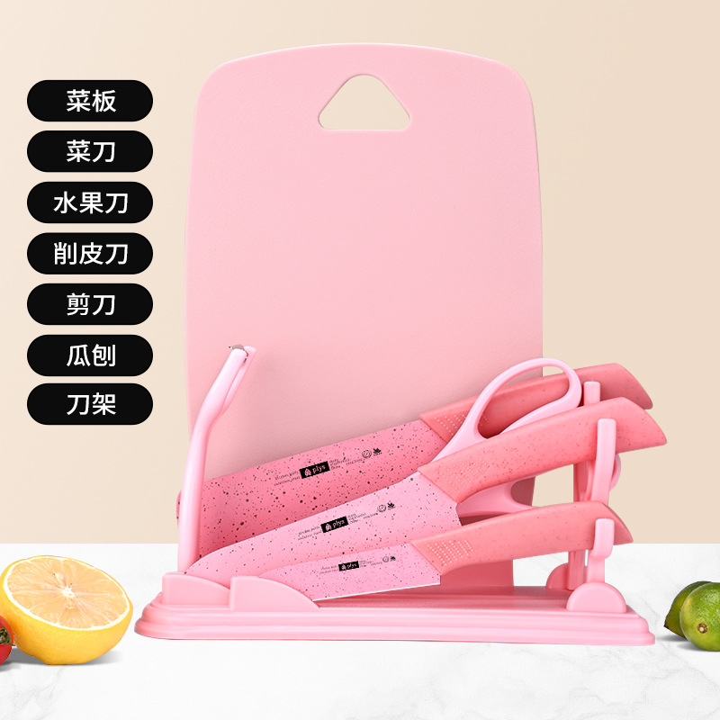 Tabla de corte de verduras casera regalos de cocina fruta tabla de corte de dopamina tres piezas de alimentos suplementarios para bebés tabla de corte plástico