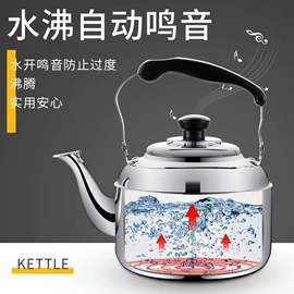 不锈钢水壶;电热水壶;消毒器暖奶器