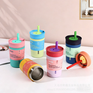 �¿�owala����12oz304���P䓱��ر�С������ͯ���z��y�\�����ܱ�