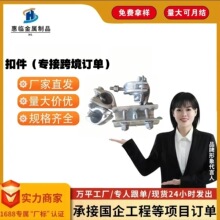 扣件厂家批发建筑使用十字扣件旋转对接扣件批发钢管扣件现货