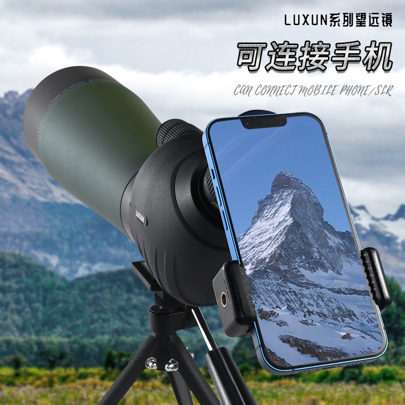 观鸟镜望远镜单筒变倍20-60X80高倍高清微光夜视观靶镜户外天文镜