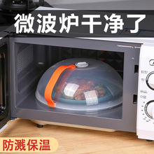 peʳƷ��΢���t�w�ּӟ���R�w�͸ߜ���P���w�A�α��r�����w��