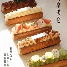 U�����Ɓ���Ƥ   ��ʽǧ����Ƥ�決���Ʒԭ�ϼ���