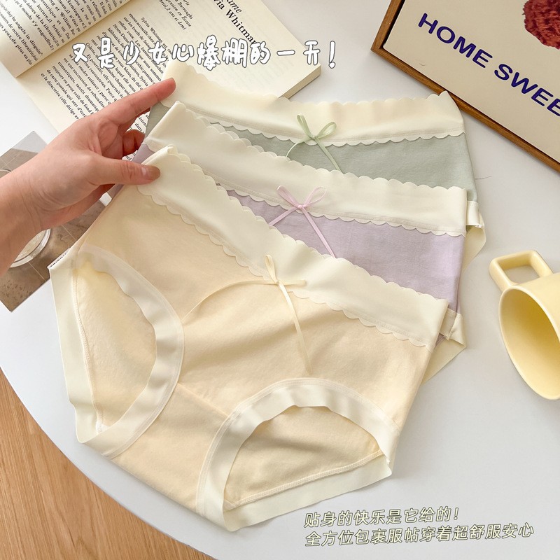 Macron Pure Cotton Girls' Underwear High Elastic Hip-Covering Antibacterial Women's Underwear 7A Cotton Breathable Mid-Waist Student Underwear