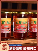 �긣��÷������خa������¶�� 25�ȵͶȽ��ݹ�ζ÷�Ӿ�160mL����