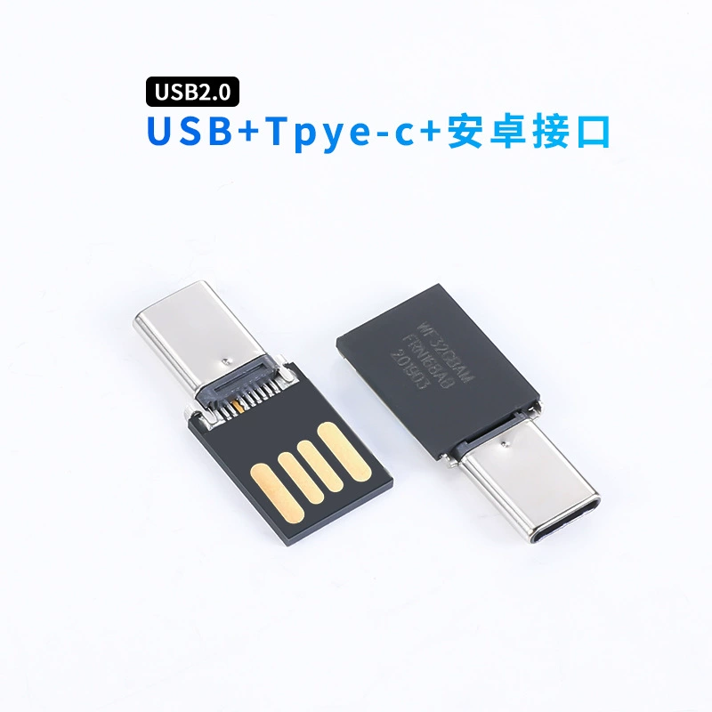 Мобильный USB-флеш-накопитель с чипом, оптовая продажа, 16 ГБ, 32 ГБ, G64
