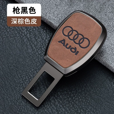 Perfplant seat — decoration high-end alloy jewelry - volkswagen-gun-black-dark-brown-leather-one