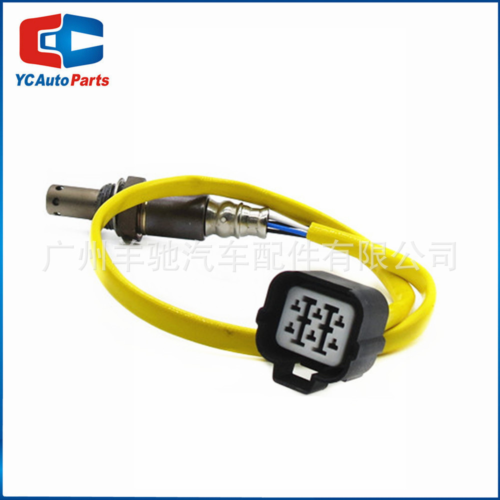 22641 - AA150 sensor de oxígeno frontal aire-combustible sensor manguera amarilla para Subaru Forestman