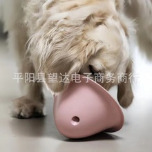 跨境新款Dog Chew Toys 狗狗互动玩具 啃咬玩具 隐藏食物咀嚼玩具