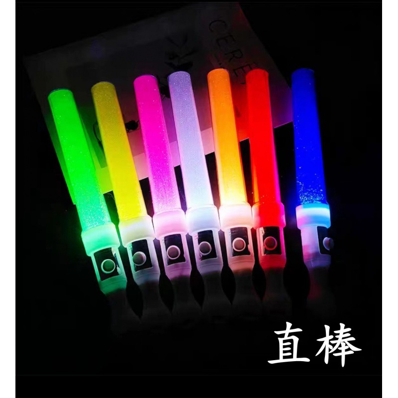 Concierto de palos fluorescentes estrella pentagonal brillante azul brillante aro de cabello flash stick props de la fiesta