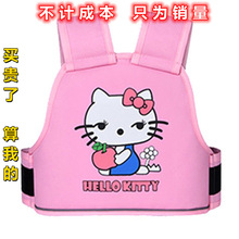 电动车摩托车儿童安全带绑带小孩防摔带娃神器电瓶车宝宝安全背带
