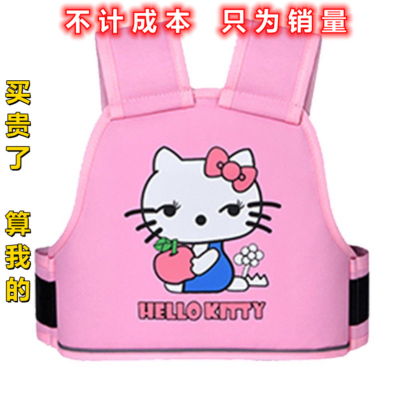 Electric Vehicle Motorcycle Child Safety Belt Strap Child Anti-Fall Baby Carrier Electric Scooter Baby Safety Harness