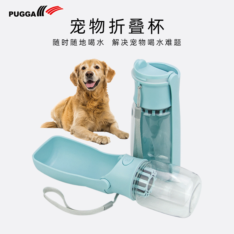 Amazon perro portátil taza de agua al aire libre botella de agua potable para caminar perros plegable botella de agua PET dispensador de agua