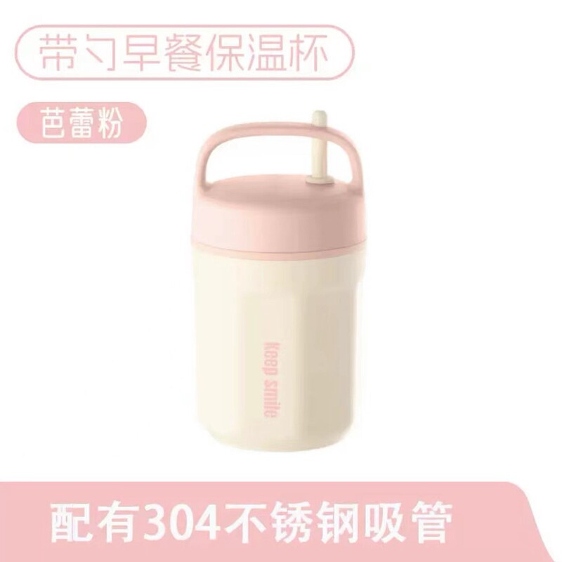 蓋付きスプーン付き朝食カップ、オフィスワーカー用断熱ミルクお粥、豆乳、テイクアウト用食品グレードのステンレス製朝食断熱カップ|undefined