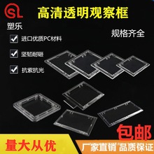 �ܘ�����PC͸�������x��͸ҕ��늱����^�촰�^�����Mͨ������