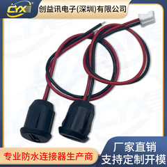 Type-c 2p注入ゴム直圧溶接線式母座type-c直圧防水母座