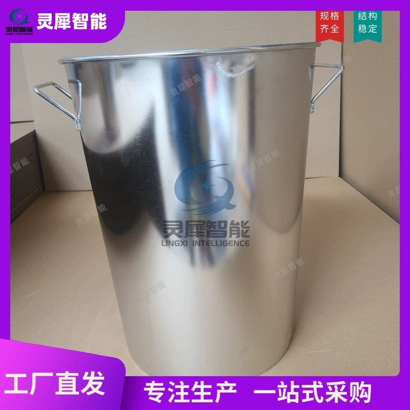 Производители продают бочки для образцов угля с достаточным запаском