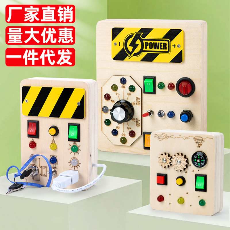 Juguetes transfronterizos CE y CPC comercio exterior niños educación temprana juguetes de madera ocupados interruptor de alimentación LED luz de tráfico 3 +
