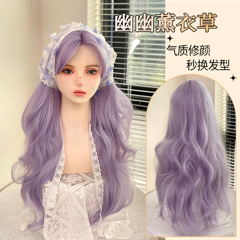 Zhou Li Wig Small Lace Sub-net Red Belt Goods List Women's Long Curly Hair Cute Daily Simulation Natural Full Head Cover