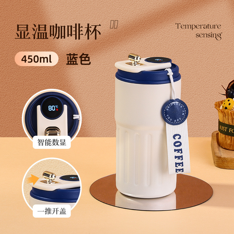 Taza de café con temperatura inteligente 316 Taza de aislamiento de acero inoxidable Taza de agua de alto valor para hombres y mujeres Regalos portátiles al por mayor