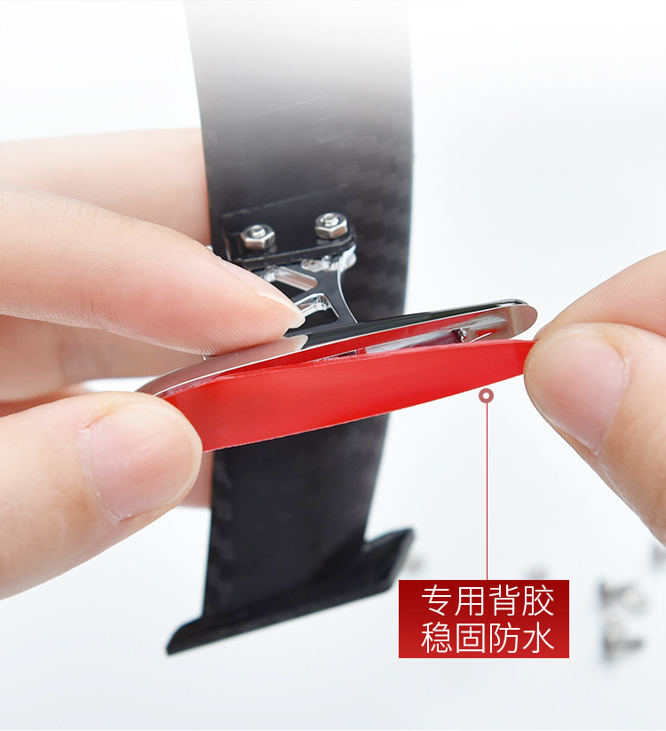 Suitable for Car Rear Wing Modification, Mini Rear Wing, Creative Personalized Decoration, Electric Vehicle, Motorcycle, Carbon Fiber Universal