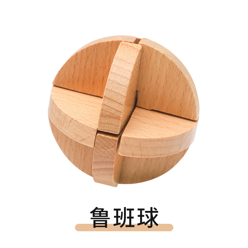 Caja ciega de madera clásica cerradura Kongming cerradura Luban descompresión para adultos juego de desbloqueo interactivo entre padres e hijos juguetes educativos para niños