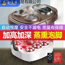 �������_Ͱ�^С����ԡϴ�_��ȫ�ԄӼӟ�๦��늰�Ħ�����B���a��