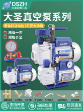 }1/2/3/4ձñS޸ճ{ձüӷ