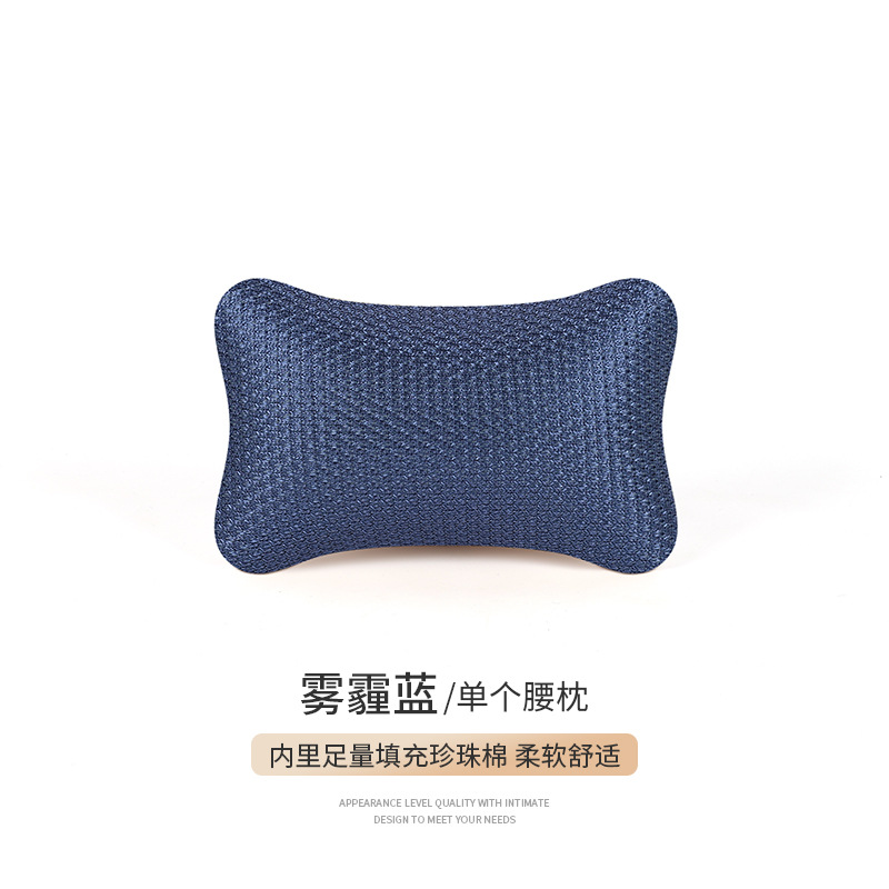 Fábrica al por mayor de automóviles almohada de cuello almohada interior almohada de hielo almohada de cuello almohada de cuello almohada de cintura par