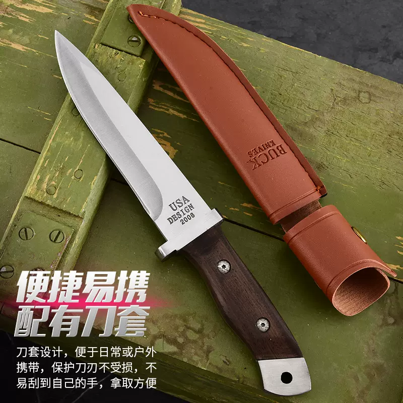跨境高硬度刀具户外直刀野外求生刀加厚战术小刀锋利多功能露营刀