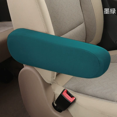 minivan armrest cover fabric: Sürətlər qutusu və əl tormozu başlıqları - dgreen