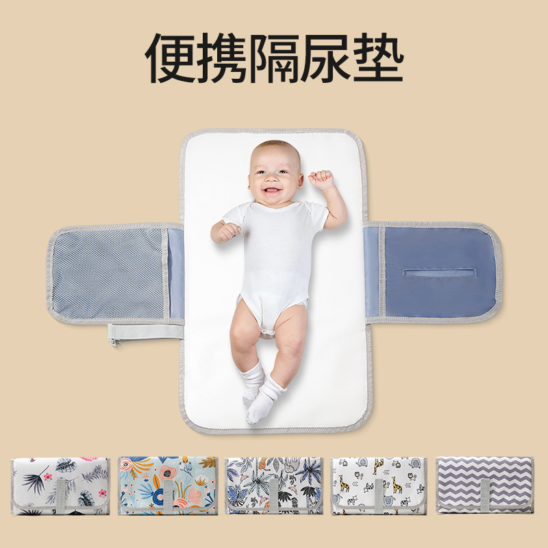 제조업체의 새로운 기저귀 교환 패드 아기 방수 기저귀 패드 야외 기저귀 교환 패드 휴대용 엄마 가방
