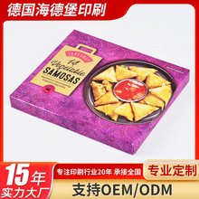 ������ʳӲ�к��±�ӡˢ��Ĥ�׿��� ֱ��һ�w���Ͷ���ʳƷ��ɫ��