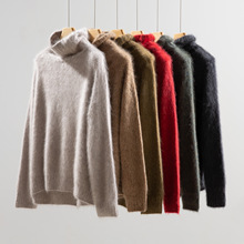 2024秋冬新款简约条纹100%纯山羊绒衫花式纱高领拉毛针织女衫