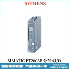 6ES7132-6BF00-0CA0���T��ET200SP������ݔ��ģ�K8DO 24VDC/0.5A