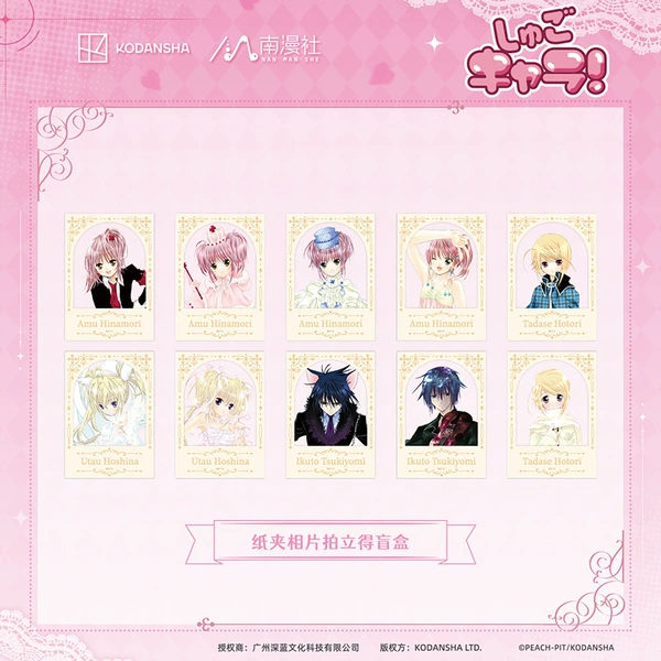 Preview