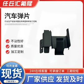 喷涂加工;其他垂钓用品;其他印刷设备