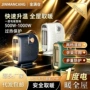 跨境家用新款省电电暖器
