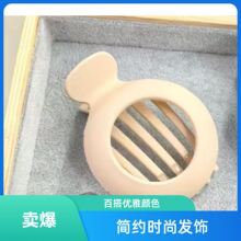 �n����ˤ���A���ɫϴ��lץ��̖����ץ�AС̖�ץ�l�A�l���^�Ʒ