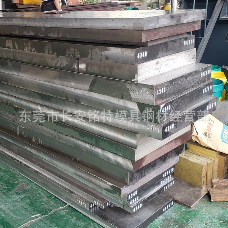 美国进口D6冷作模具钢 D6模具钢板 D6精板光板 加工热处理