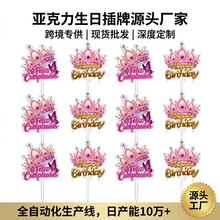 �羳ins�L��ӡ͸������������������ƹ����ʹ����յ�����ƏS��