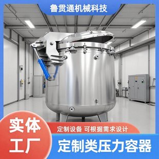 ��ʽ���P䓽��n�����_�T���B���մ�ʯī�����n�h����֬�O��